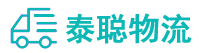 重庆到宕昌县物流公司